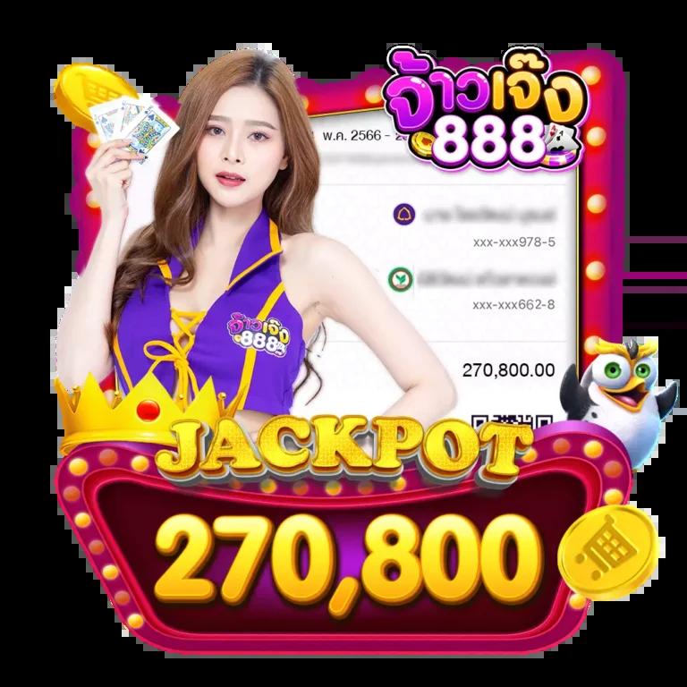 100 รับ 100 คาสิโนออนไลน์พร้อมเกมใหม่ล่าสุดต้อนรับสมาชิกเต็มอิ่ม