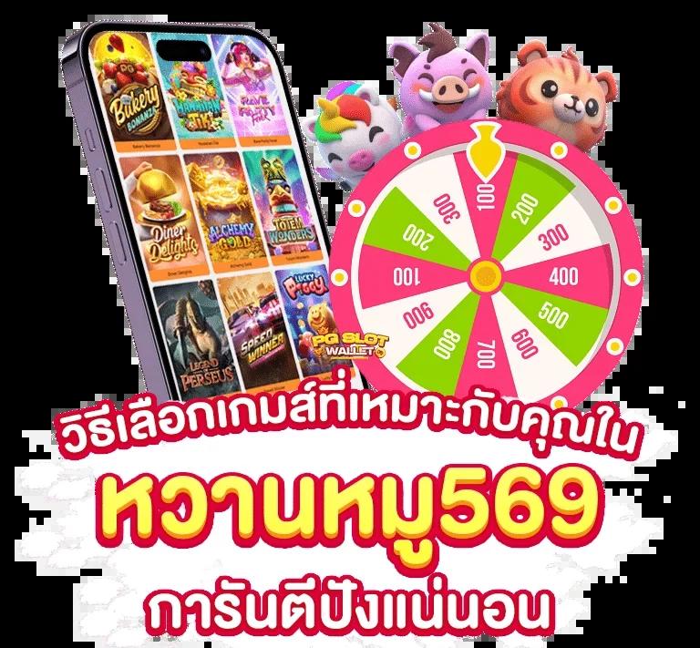 10 รับ 100 ทํา 400ถอน200 รวมโปรโมชั่นยอดฮิตในไทย