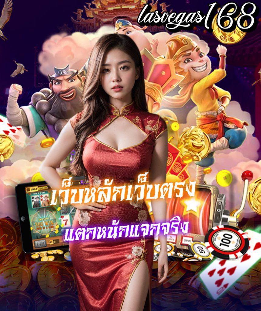 10 รับ 100 สมาชิกใหม่ แจกเต็ม ๆ คุ้มค่าไม่ควรพลาด