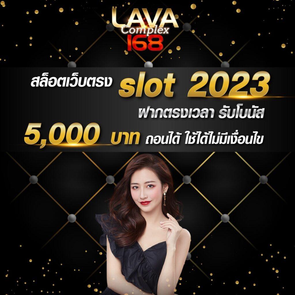 10รับ100 ทํา 200 ถอนได้100 รวมค่าย เล่นง่าย โปรโมชั่นแรง ระบบทันสมัย