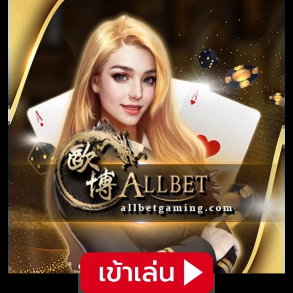 11hilo สล็อต แหล่งรวมเกมแห่งความสนุกและโอกาสทำกำไรในไทย