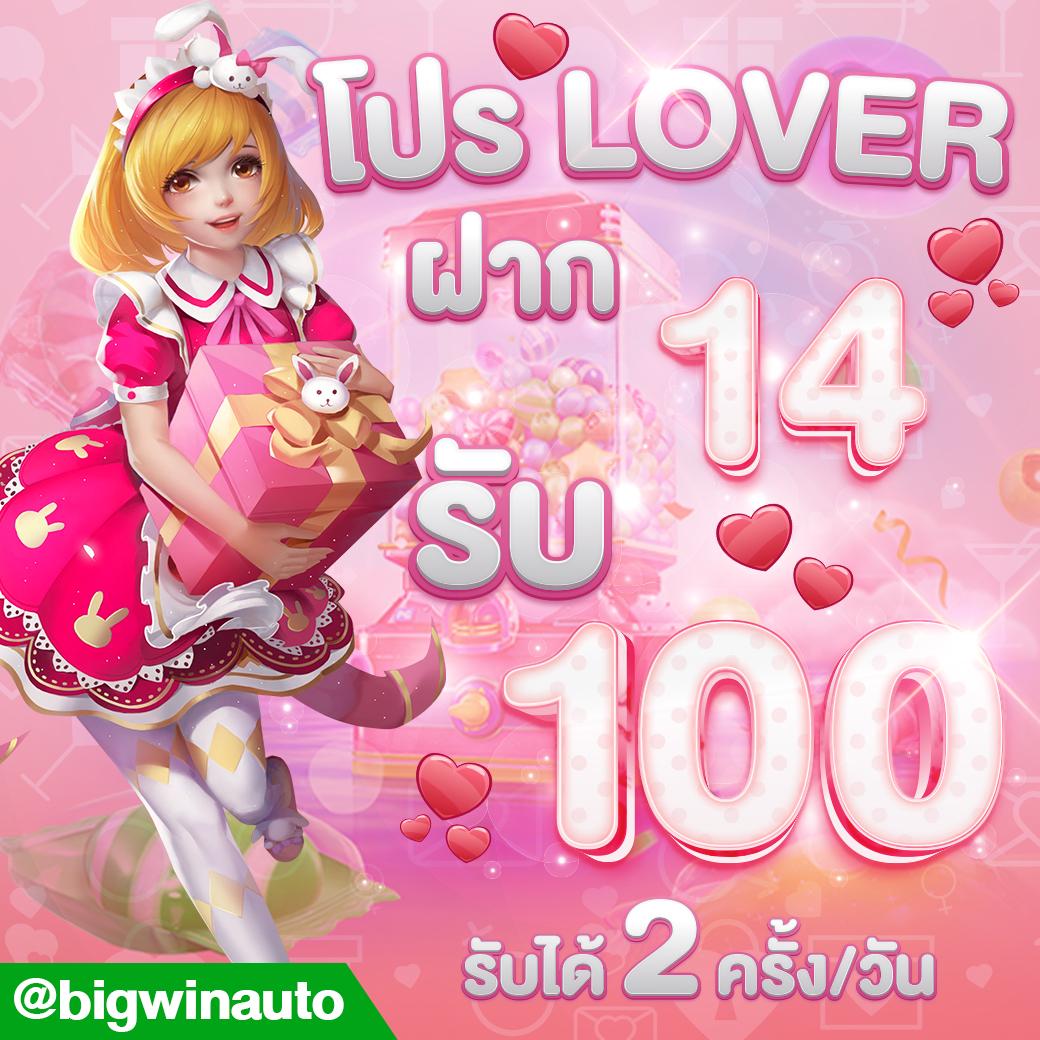 123bet คาสิโนอันดับหนึ่ง รวมเกมสล็อตและเกมสดใหม่ล่าสุด
