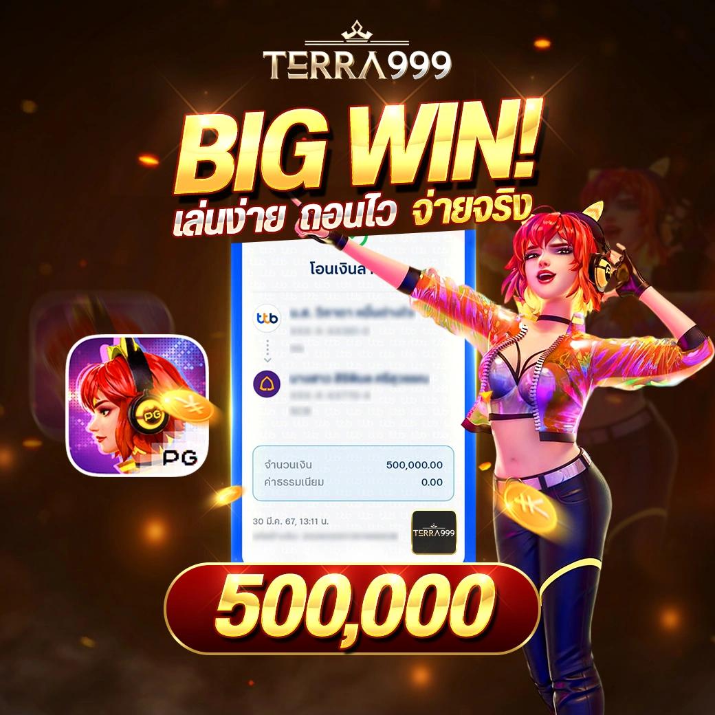 15รับ100ทํา300 ระบบใหม่ล่าสุด เล่นง่ายปลอดภัยมั่นใจที่สุด