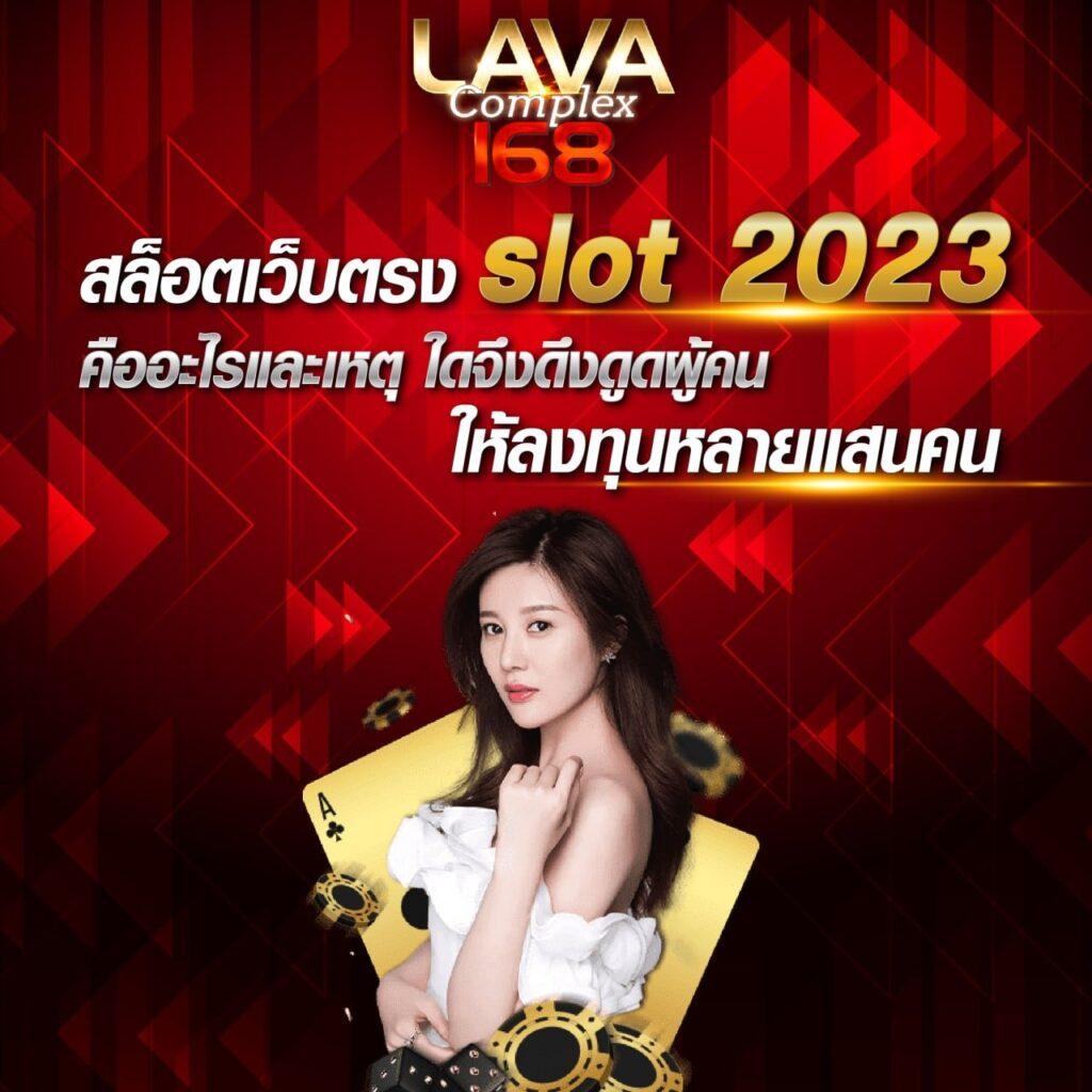 168Galaxy PG แหล่งรวมสล็อตใหม่ล่าสุด ฝากถอนออโต้ไม่มีขั้นต่ำ