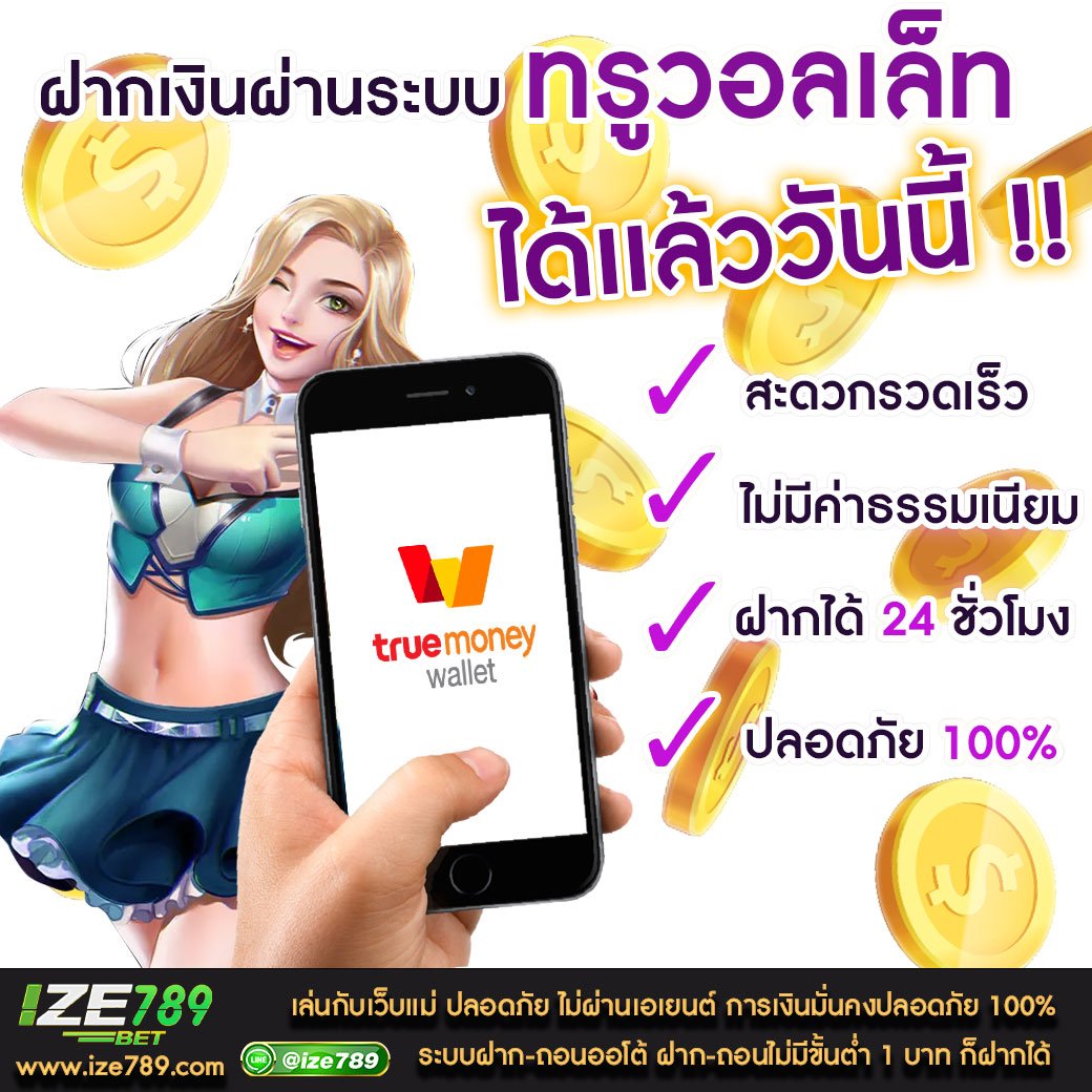 168 สล็อต PG แพลตฟอร์มเกมยอดนิยม อัปเดตล่าสุด 2023