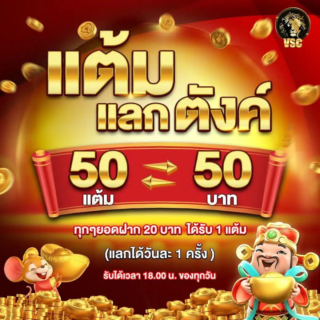 188bet มือถือ สร้างรายได้สนุกทุกวันที่นี่