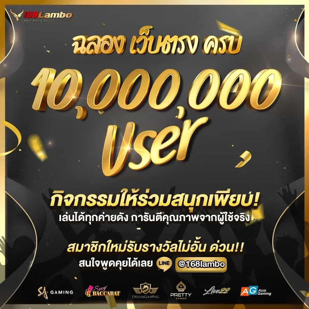 252 สล็อต คาสิโนมั่นคงที่สุด ระบบทันสมัย บริการรวดเร็ว