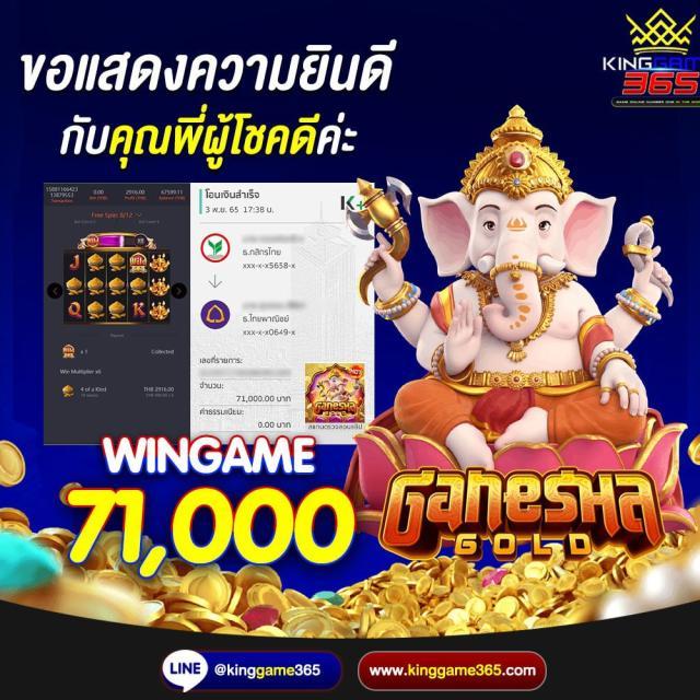 252สล็อต คาสิโนออนไลน์เกมครบจบในเว็บเดียว ระบบทันสมัยที่สุดในไทย