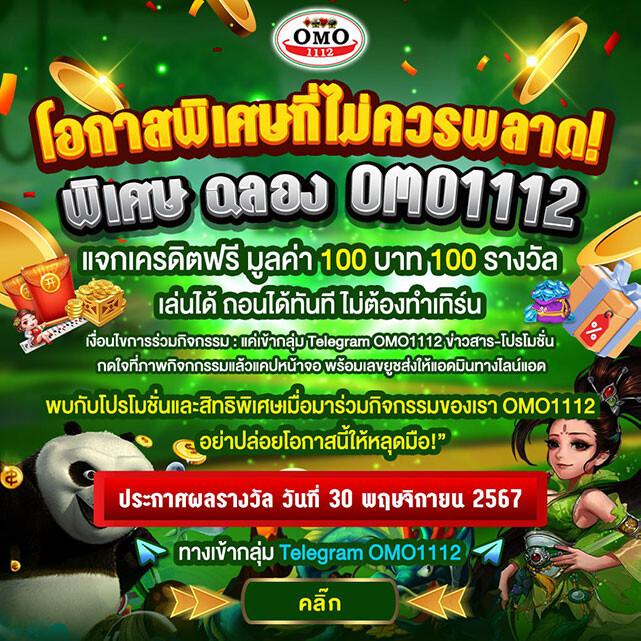 285 สล็อต แหล่งรวมเกมสล็อตออนไลน์ที่ได้มาตรฐานและทันสมัย