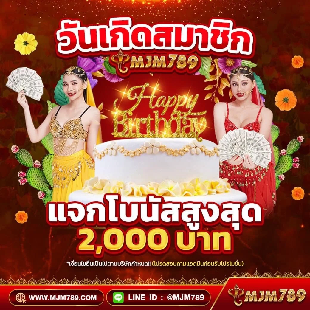 285สล็อต เว็บตรง คาสิโนครบวงจร ด้วยระบบใหม่ล่าสุด 2024