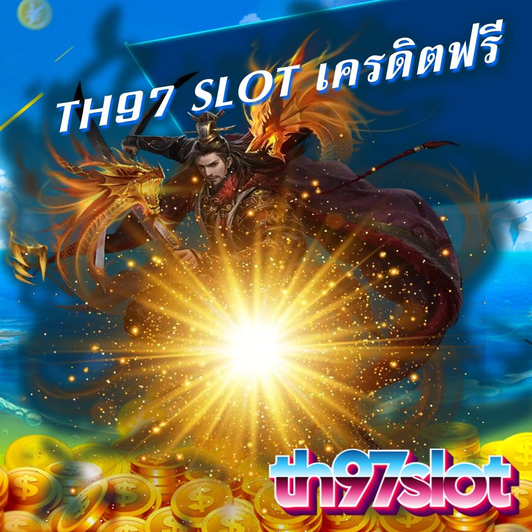 35b com สล็อต แจกเครดิตฟรีและโบนัสแตกง่าย รวมสล็อตระดับแนวหน้าที่นี่