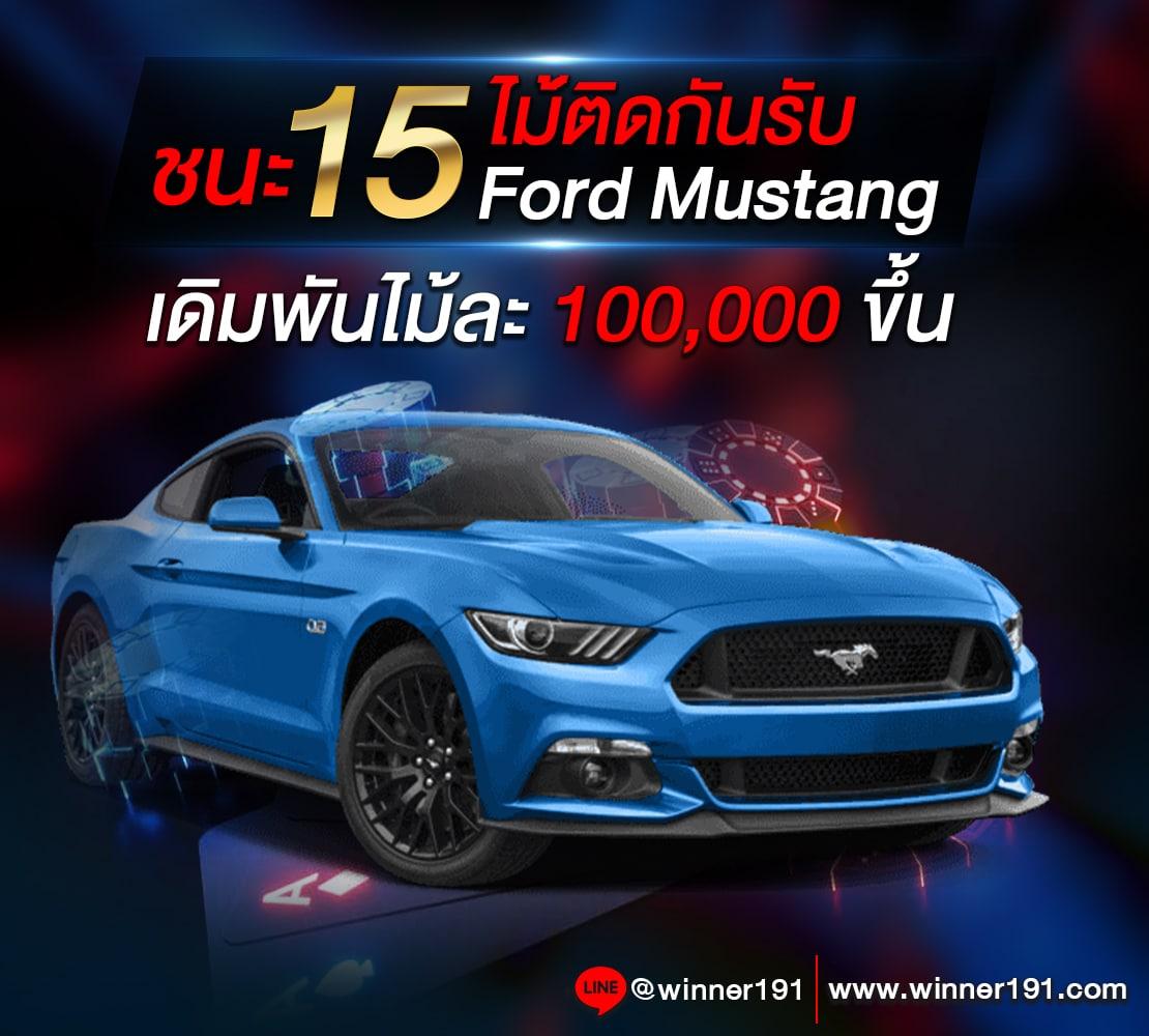 365 สล็อต เว็บใหญ่ ปลอดภัย มอบโบนัสจัดเต็มทุกวัน
