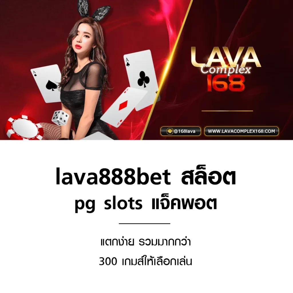 365สล็อต เว็บคาสิโนออนไลน์อันดับหนึ่ง บริการครบทุกเกมสล็อต2024