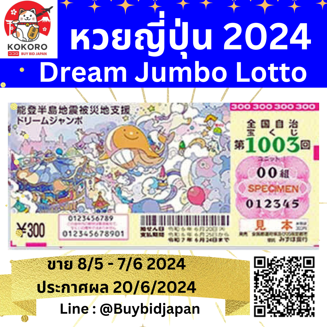 3k สล็อต ศูนย์รวมเกมดังสุดฮิต พร้อมโปรโมชั่นสุดคุ้มรับปี 2024