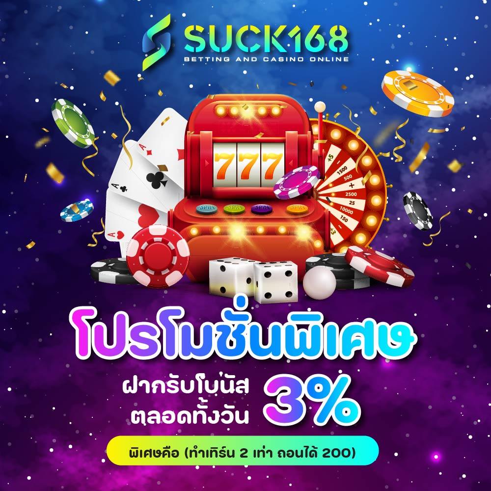 4×4 สล็อต เว็บเกมใหม่ล่าสุด เล่นง่าย ลุ้นรวยทุกวัน