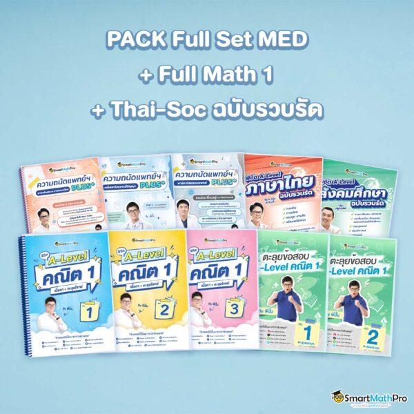 4x4bet Slot แพลตฟอร์มเดิมพันสุดล้ำ ระบบ ฝาก-ถอน รวดเร็วแน่นอน