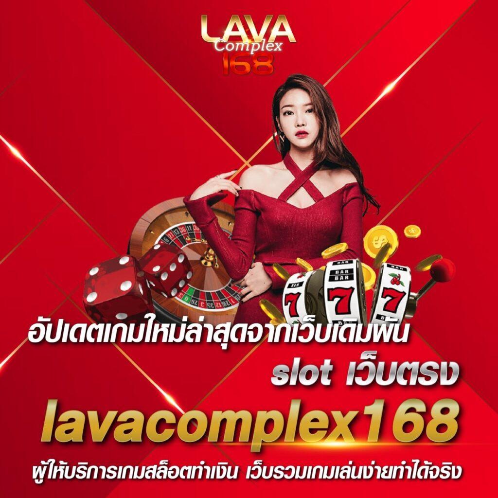 4คิง คาสิโนออนไลน์ เว็บตรงล่าสุด เล่นสนุกทุกเวลา ไม่มีขั้นต่ำ