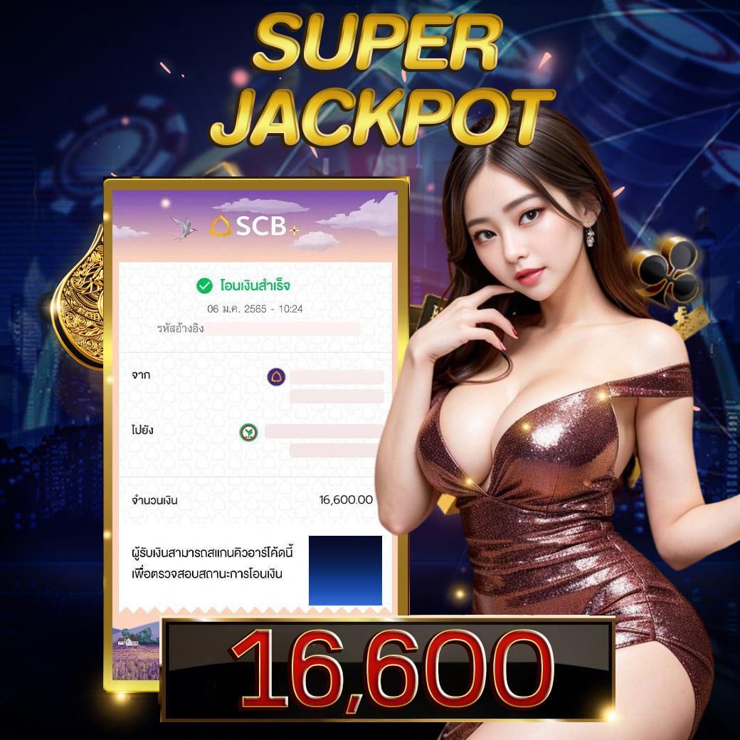 50 รับ 100 ทํา 300 ถอน ได้ ล่าสุด | คาสิโนสุดมันส์ จบครบในเว็บเดียว