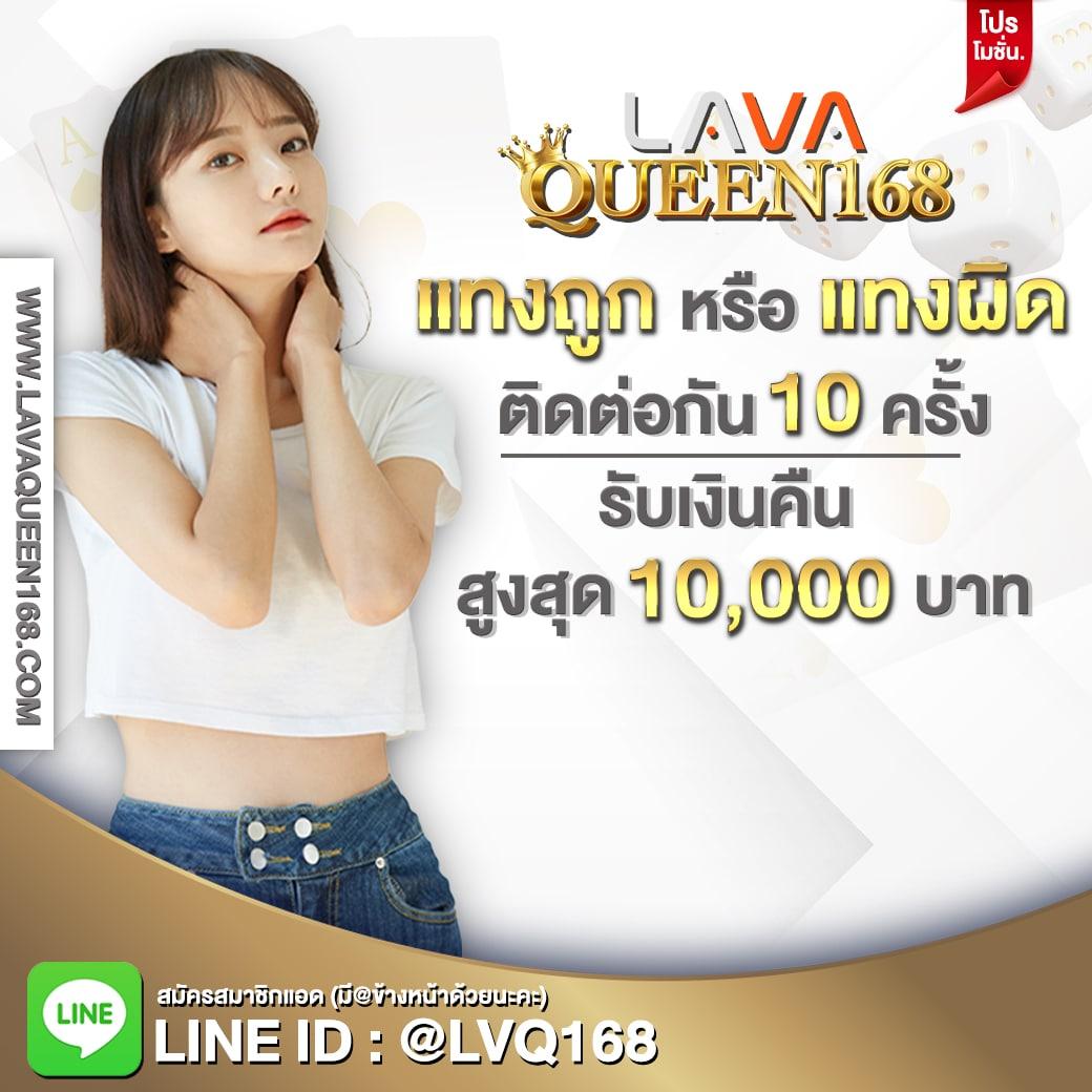 50 รับ 100 ทํา 300 ถอนได้ ไม่มีขั้นต่ำ PG คาสิโนชั้นนำ