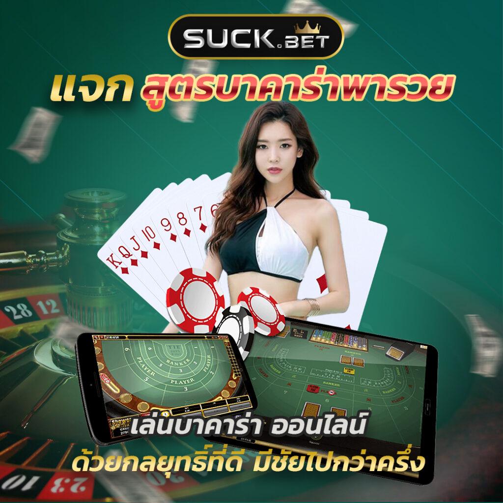 50รับ100 แหล่งเกมสุดมันส์ ถอนง่ายทุกยอด เล่นได้จุใจไม่มีสะดุด