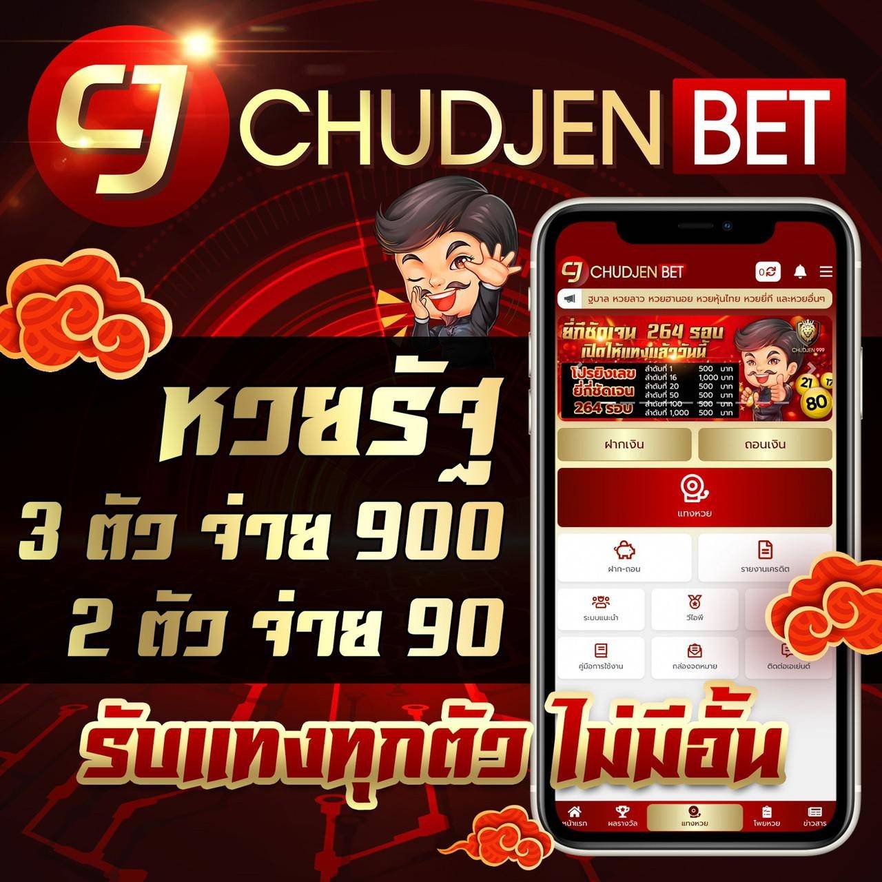 55gaga slot แหล่งรวมเกมสล็อตใหม่ล่าสุด มาตรฐานพรีเมี่ยมในไทย