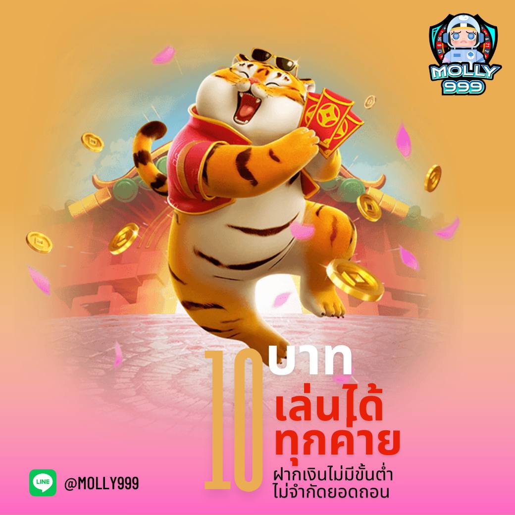 678 สล็อต เว็บคาสิโนออนไลน์ยอดนิยมแห่งปี 2024 เล่นง่าย ได้เงินจริง