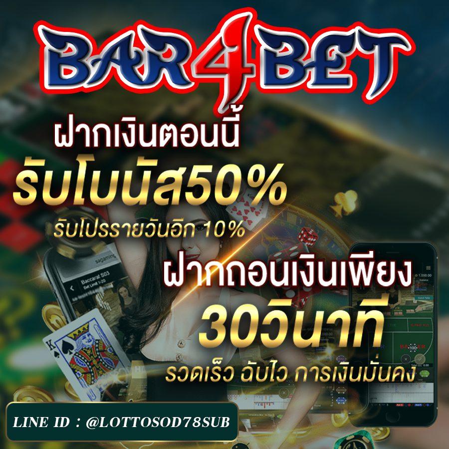 711 สล็อต เว็บสล็อตออนไลน์อันดับ 1 ให้บริการเต็มรูปแบบ   