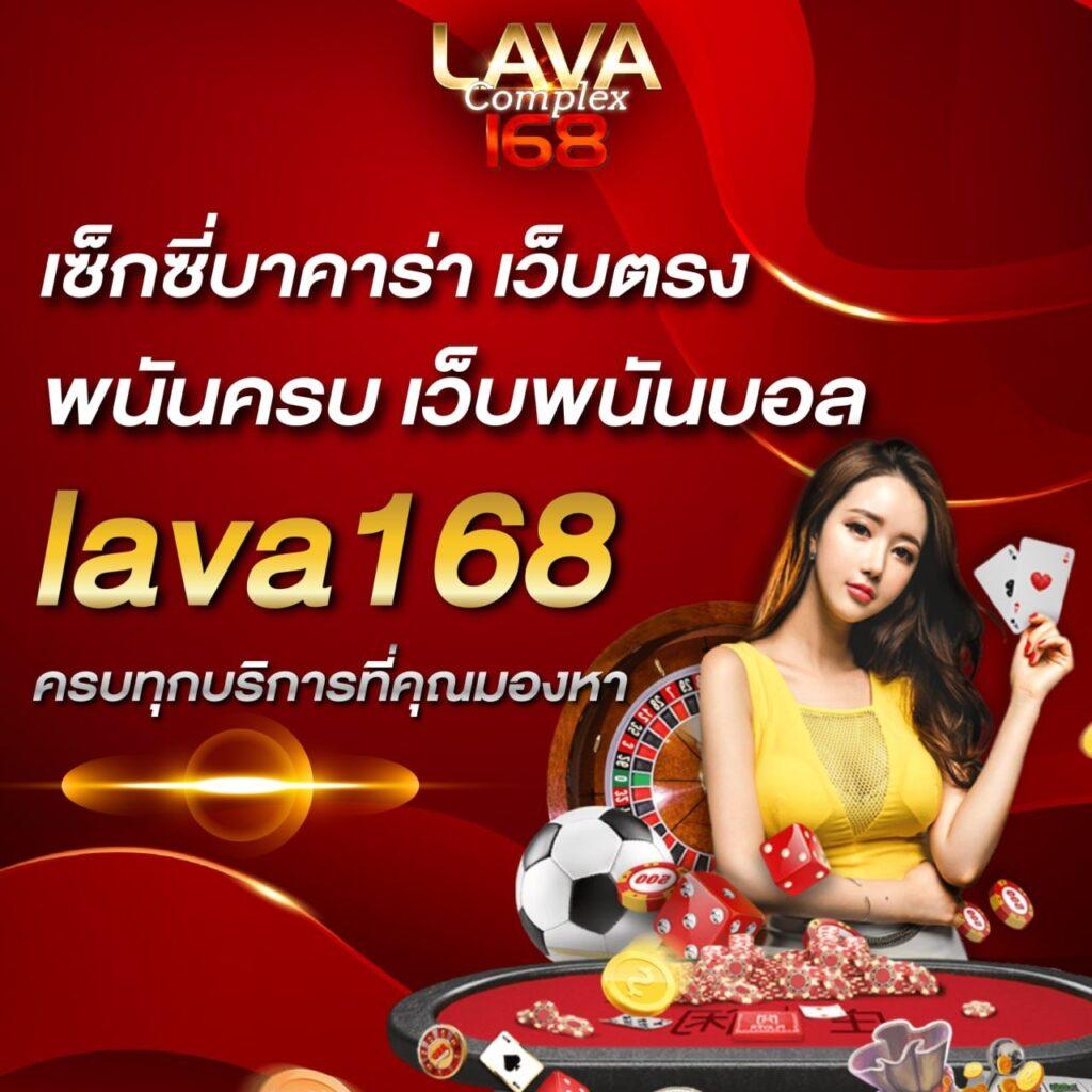 75r17 สล็อต ค่ายเกมอัปเดตใหม่ โบนัสแตกง่ายที่สุดในไทย