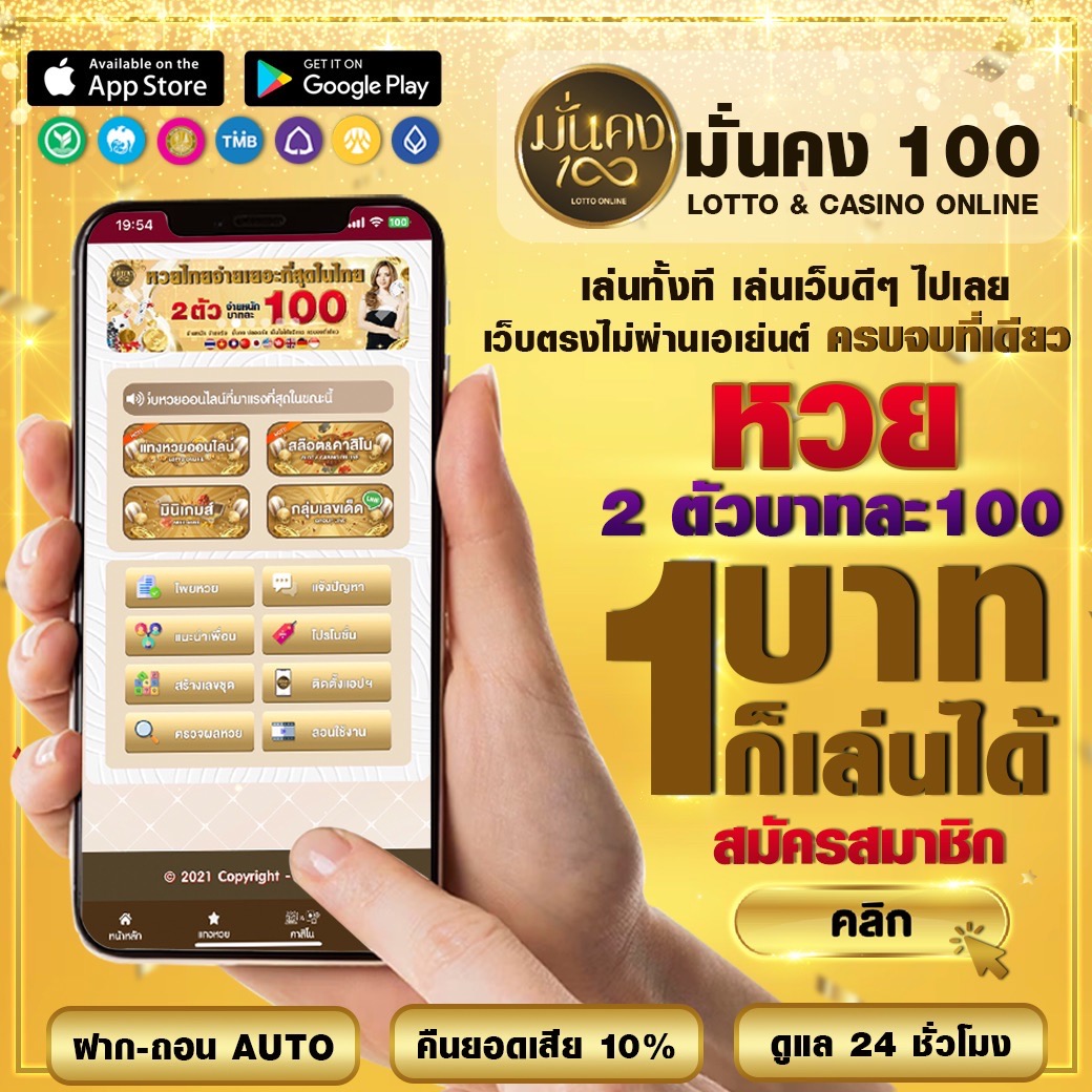 789 สล็อต PG เว็บตรง รวมโปรโมชั่นสุดคุ้ม เล่นง่ายจ่ายจริง
