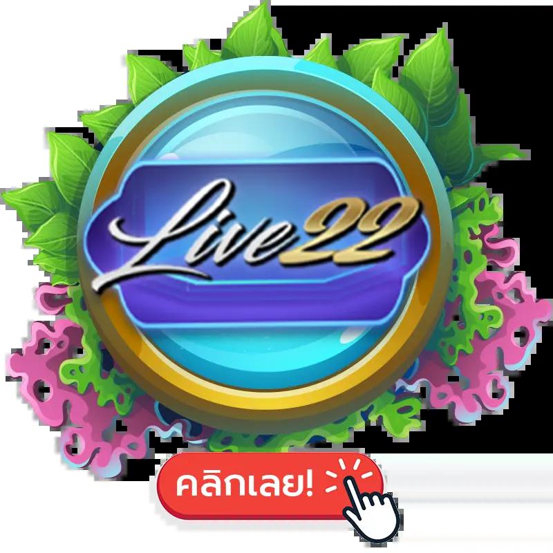 789สล็อตเว็บตรง เว็บสล็อตปลอดภัยที่สุดเล่นง่ายจ่ายจริง