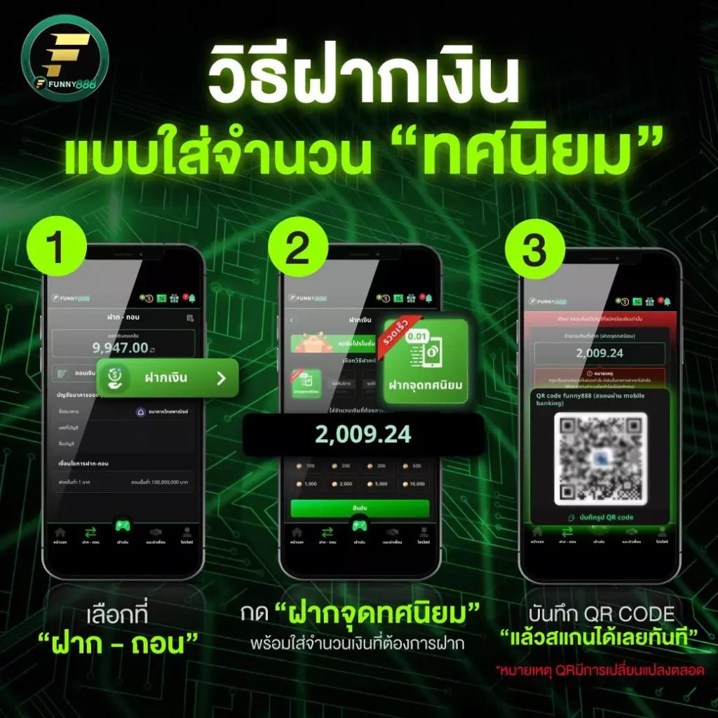 7m livescore คาสิโนออนไลน์อันดับหนึ่ง บริการเต็มรูปแบบ จัดเต็มทุกเกม