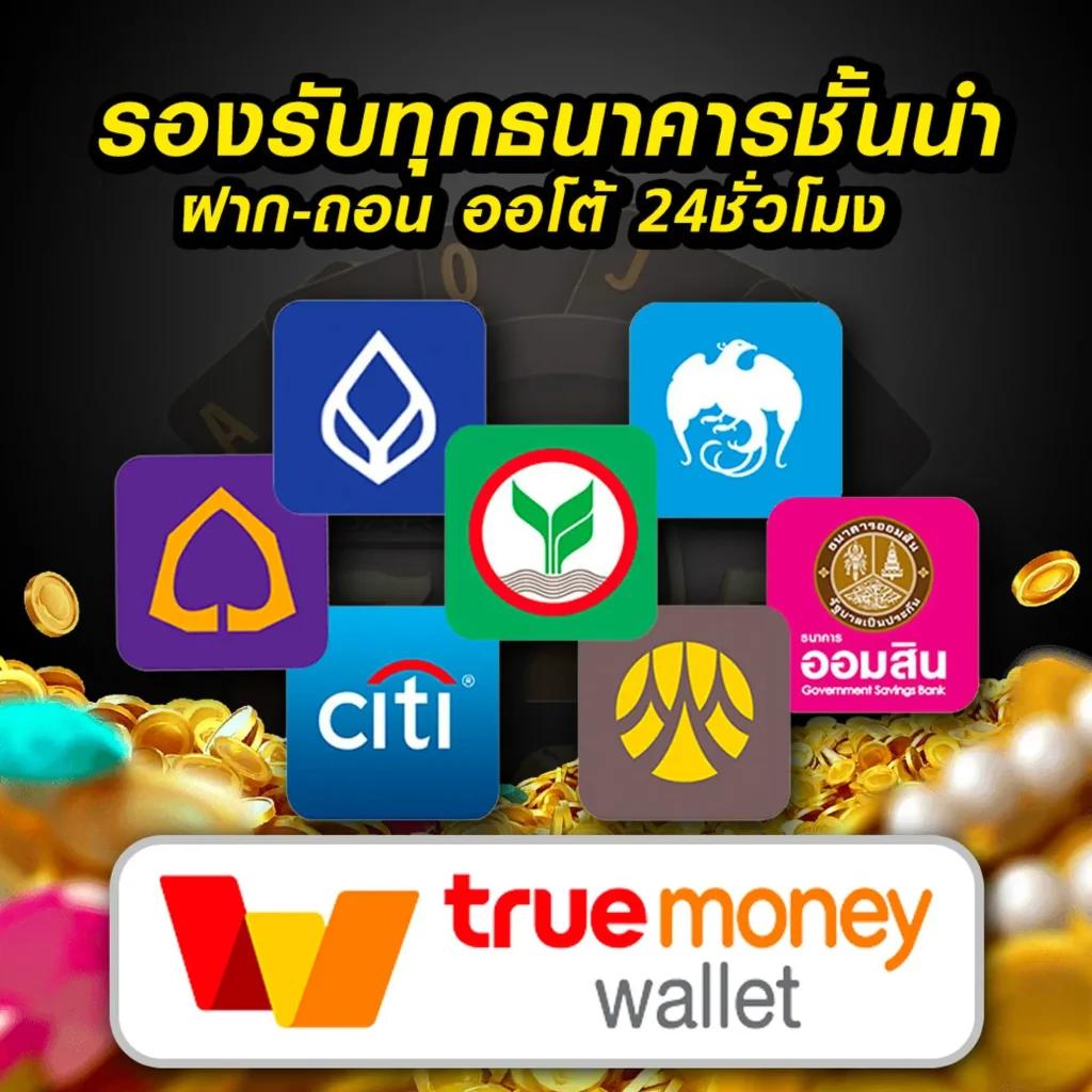 7m ตารางบอลวันนี้ อัปเดตง่าย ระบบเสถียร เล่นได้ทุกเวลา