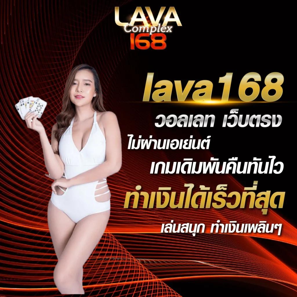 7m สปอร์ตพูล คาสิโนออนไลน์อันดับหนึ่ง เล่นง่าย จ่ายจริง ได้เงินเร็ว