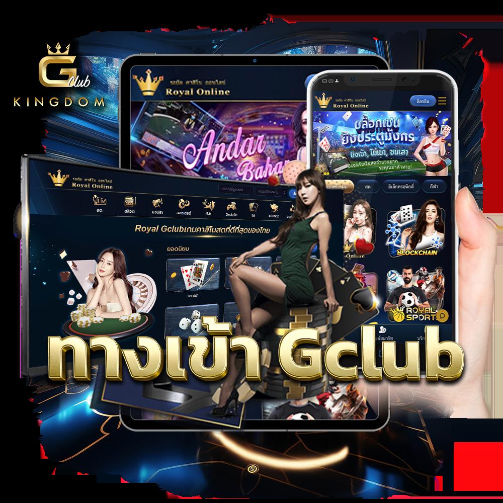 888 ผลบอลสด เว็บตรง พนันครบวงจร จ่ายจริงทุกยอด