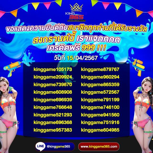 888cat คาสิโนออนไลน์อันดับหนึ่ง รวมโปรโมชั่นสุดฮิตแห่งปี