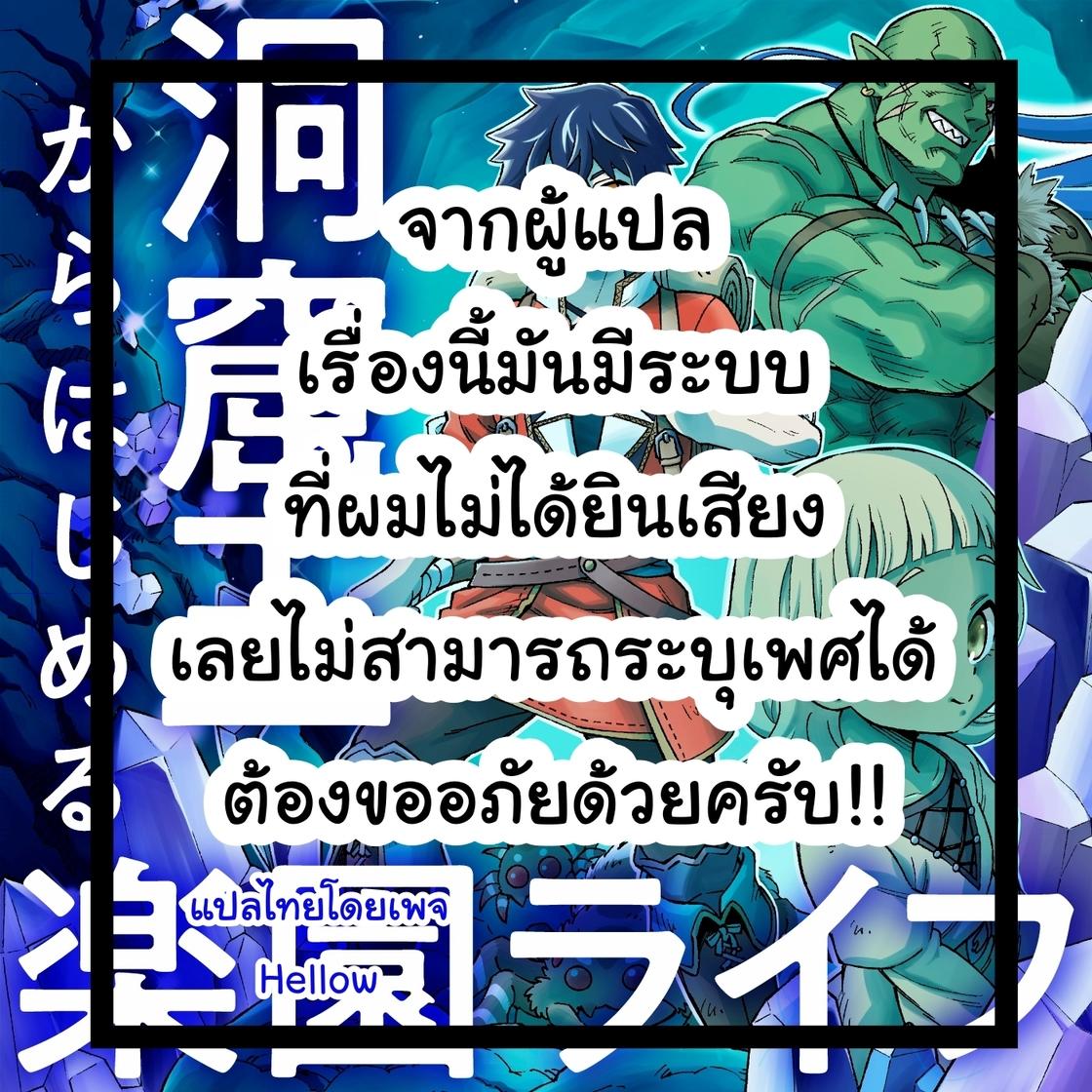 888livescore Thai คาสิโนเว็บตรง ฝากถอนง่าย จ่ายจริง