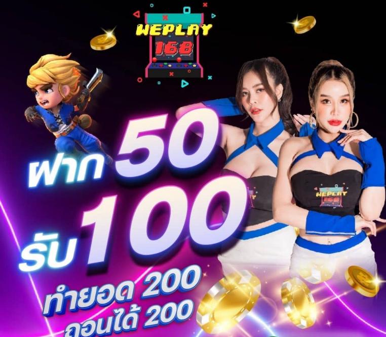 888ผลบอล คาสิโนฟรีเครดิต มั่นใจล่าสุด เกมสล็อต ออนไลน์ การเงินปลอดภัย