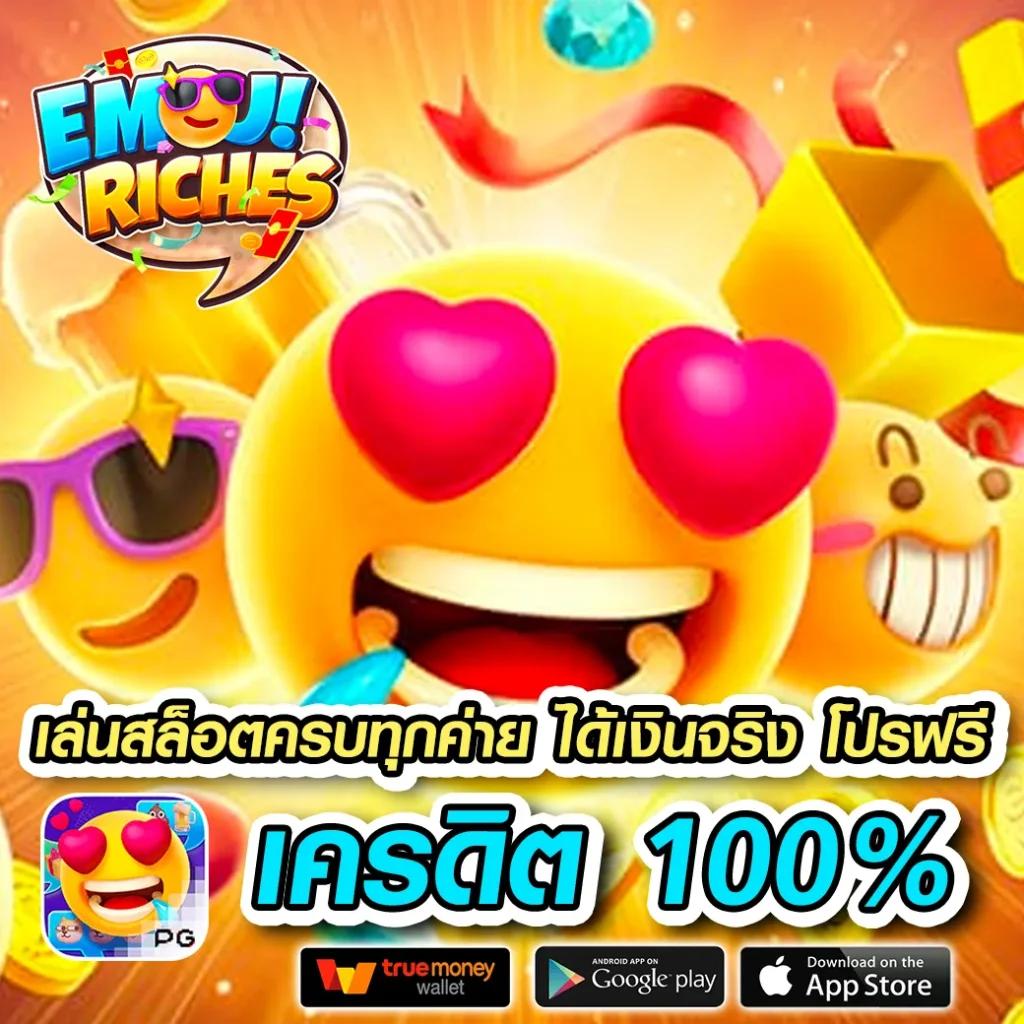 91pg สล็อต เว็บตรง อัปเดตเกมดังใหม่ล่าสุด เล่นฟรีทุกวัน