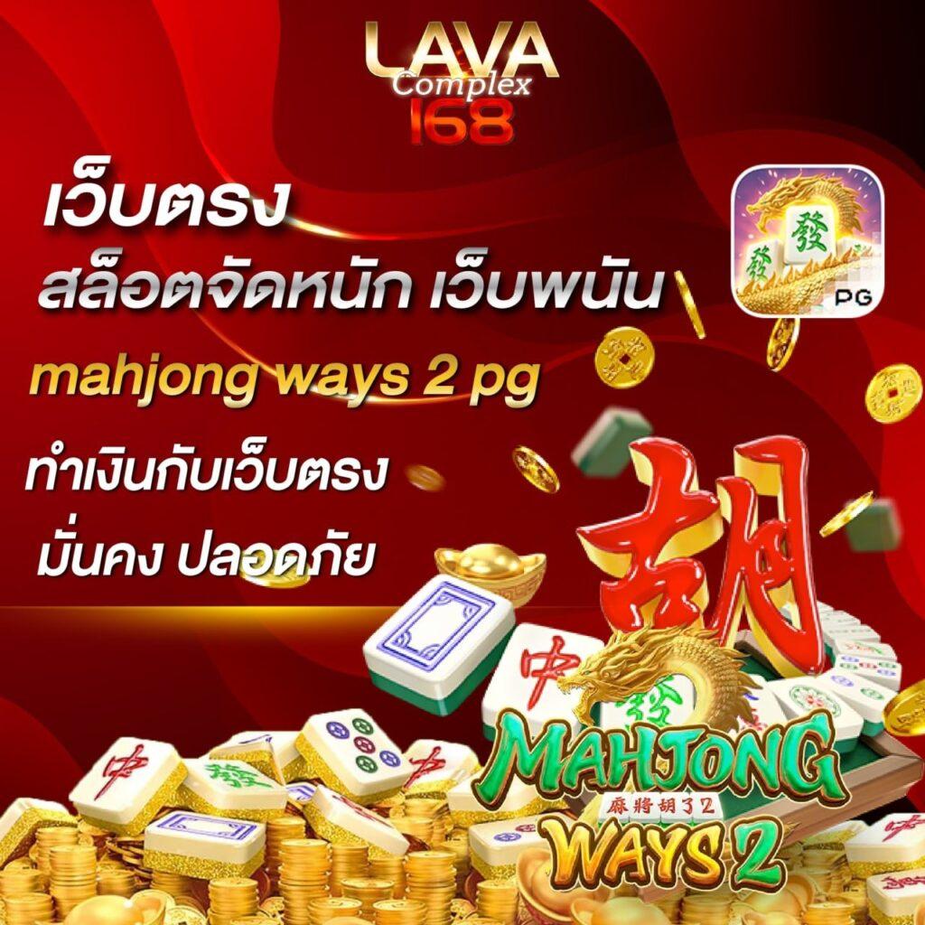 998ตรง คาสิโนชั้นนำ เล่นง่าย จ่ายเต็ม ไม่มีโกง ระบบทันสมัย