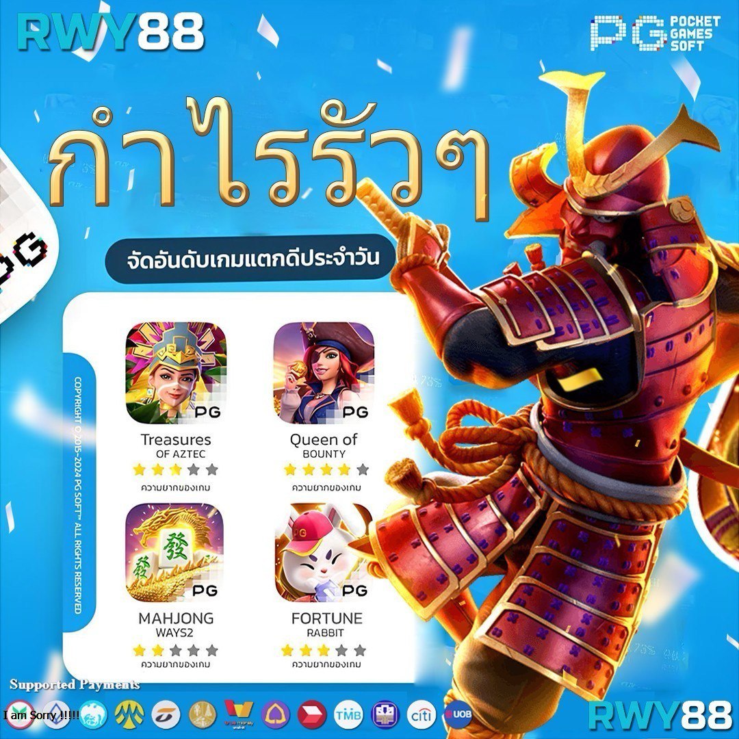 999slot เว็บคาสิโนออนไลน์สุดฮิต ระบบใหม่ล่าสุด 2024 ฟรีโบนัสยิ่งเล่นยิ่งรับ