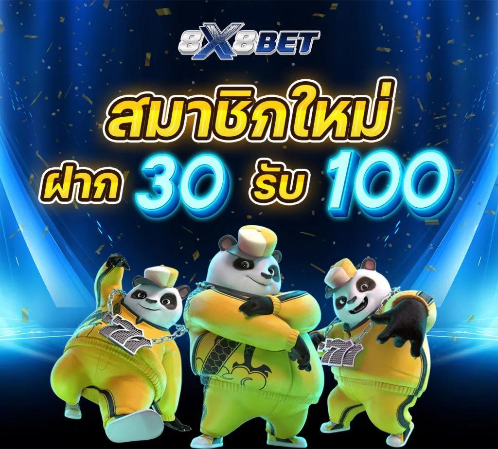 9slotgame เดิมพันง่าย รองรับทุกความสนุก พร้อมระบบออโต้ทันสมัย