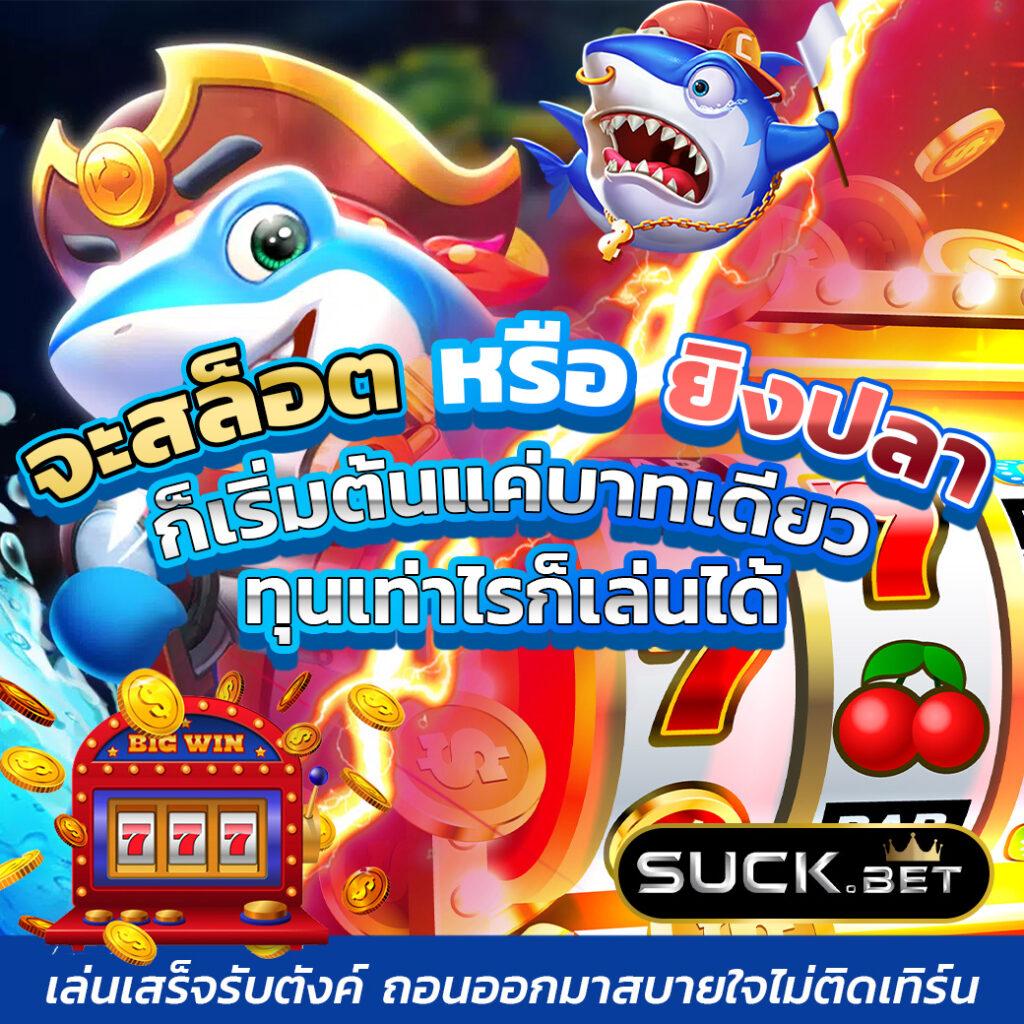 9xsport เว็บเดิมพันออนไลน์อันดับหนึ่งในไทย ครบทุกความมันส์เกมโปรด