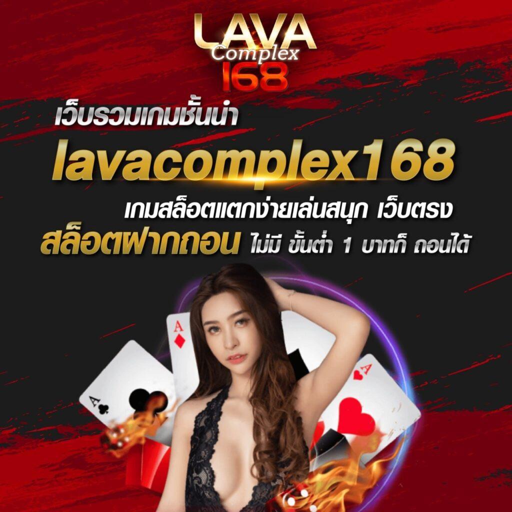 AK25BET เว็บตรงคาสิโนออนไลน์ มั่นคง เล่นง่าย จ่ายจริง