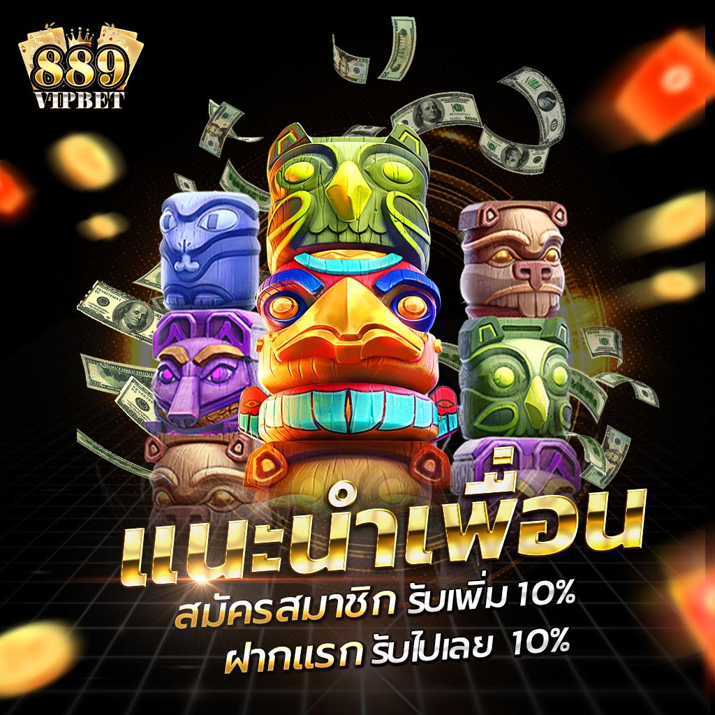 ALLBET คาสิโนเว็บตรง ครบวงจร ฝาก-ถอน ระบบออโต้เร็วที่สุด