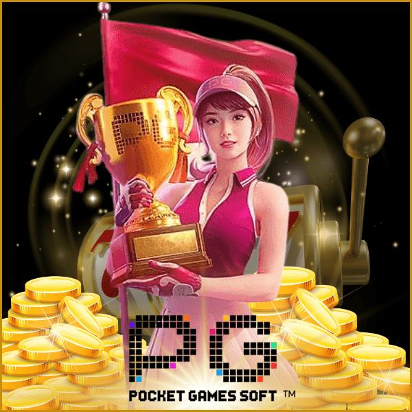 Betflik 168 คาสิโนอัปเดตใหม่ล่าสุด ระบบเสถียร พร้อมรับโบนัสสุดคุ้ม