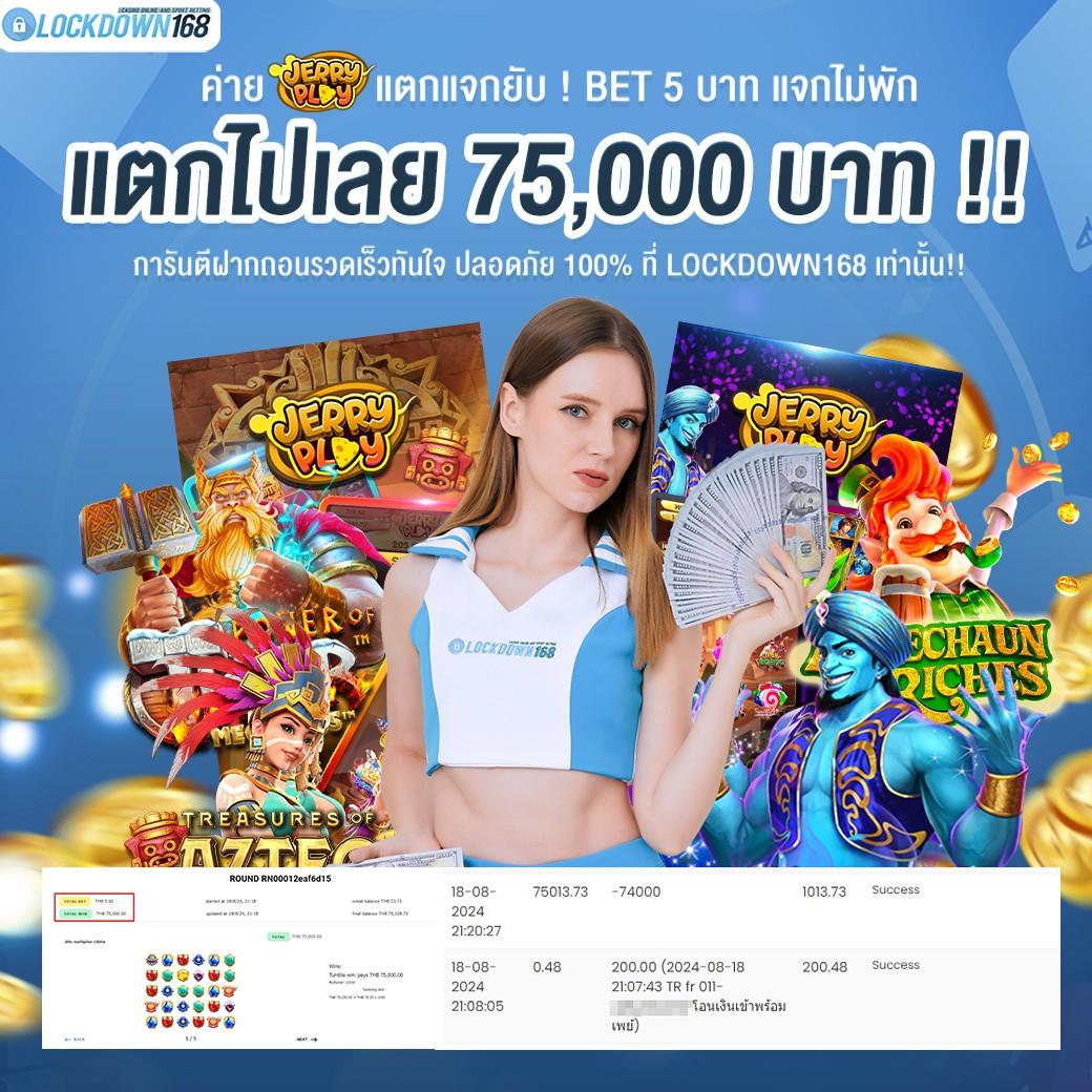 Betflik 666 คาสิโนใหม่ล่าสุด รับโปรโมชั่นสุดคุ้ม ไม่ผ่านเอเย่นต์