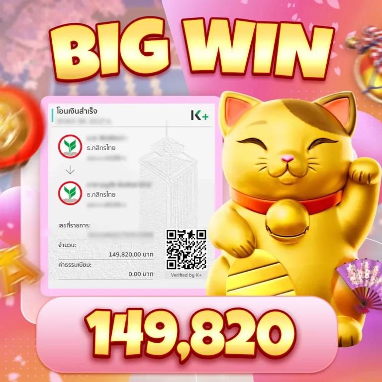 Betflik Hub แหล่งรวมเกมคาสิโนออนไลน์ยอดนิยมในไทย