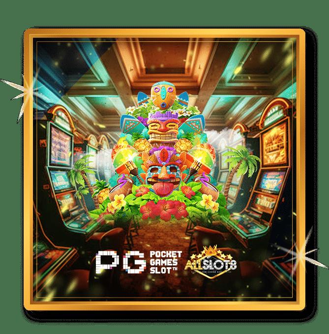 BigWin99 คาสิโนออนไลน์ใหม่ล่าสุด ลุ้นระทึกทุกการเดิมพัน