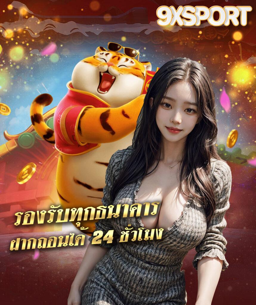 Cat88 คาสิโนอันดับหนึ่ง สนุกไปกับการเดิมพันที่ทันสมัย