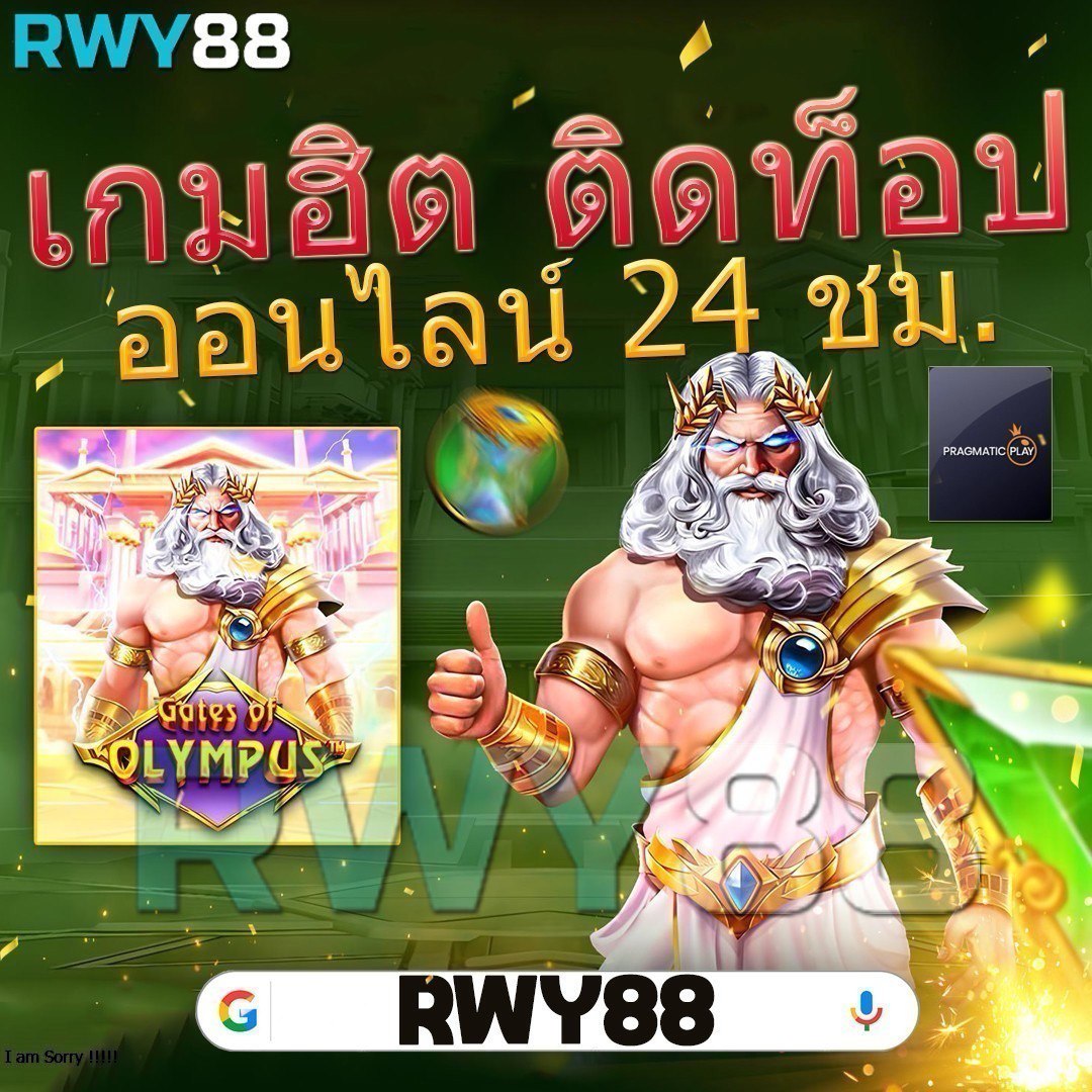 EDM2WIN คาสิโนออนไลน์ยอดนิยม รวมเกมเดิมพันทันสมัย 2023